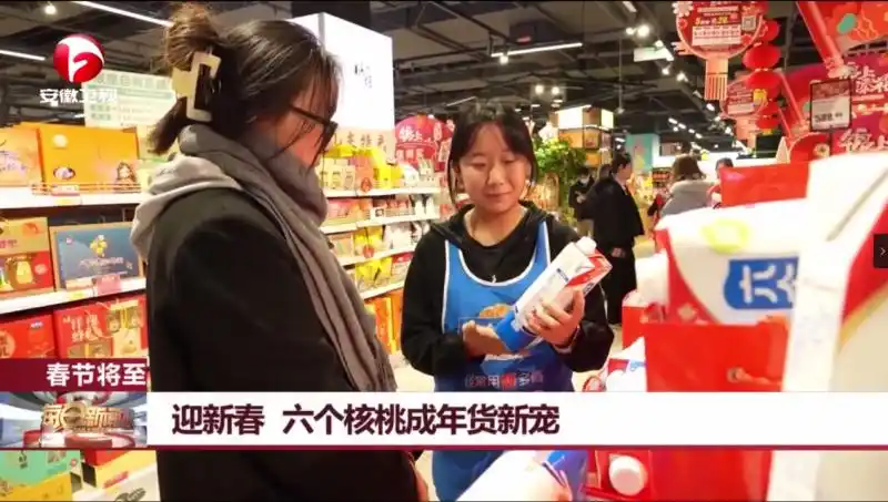 70net���ָߡ�(�й���)���޹�˾����